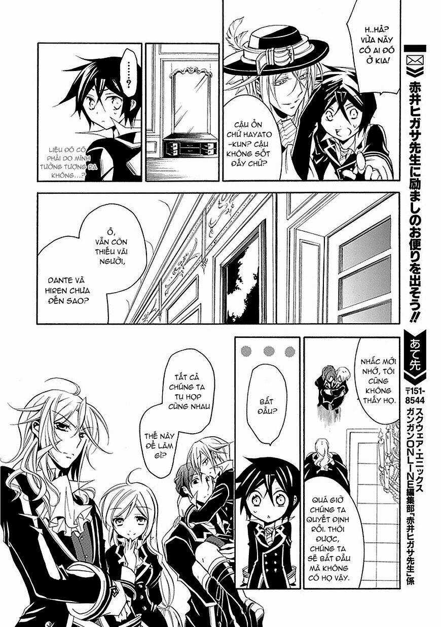 Sougiya Ridoru - Undertaker Riddle - Chapter 16 - Trang 25