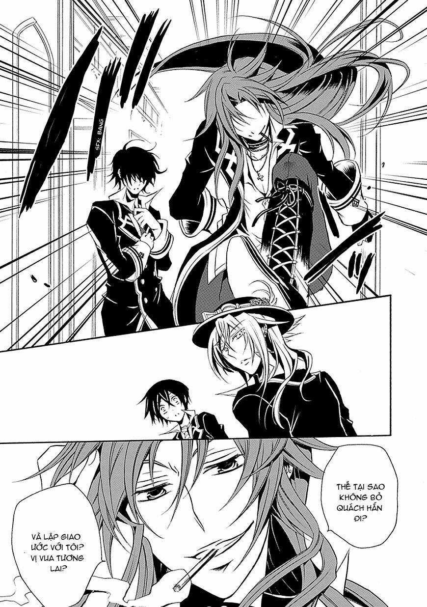 Sougiya Ridoru - Undertaker Riddle - Chapter 17 - Trang 12