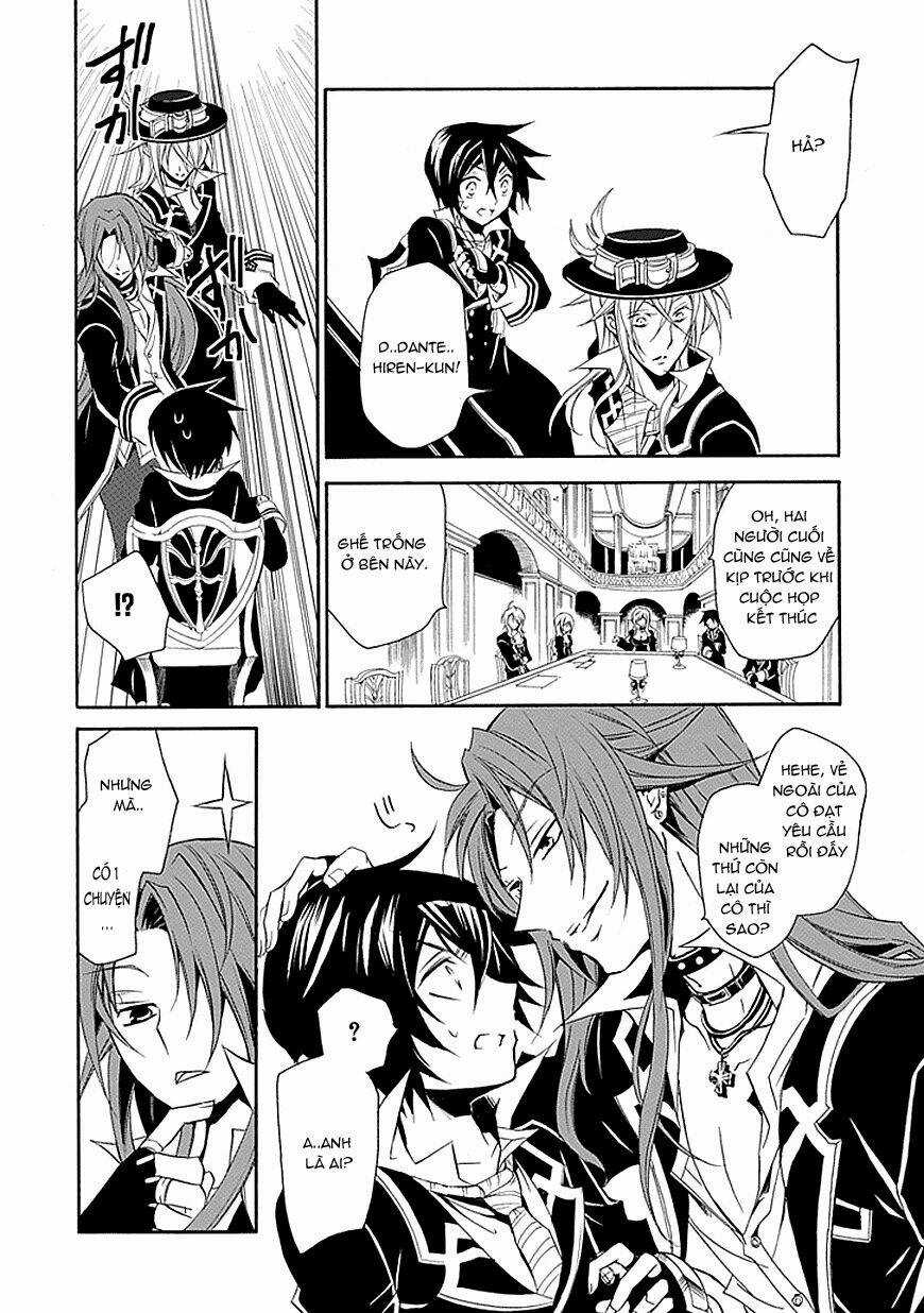 Sougiya Ridoru - Undertaker Riddle - Chapter 17 - Trang 13