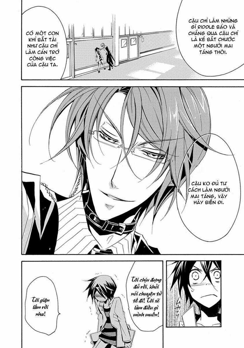 Sougiya Ridoru - Undertaker Riddle - Chapter 2 - Trang 17