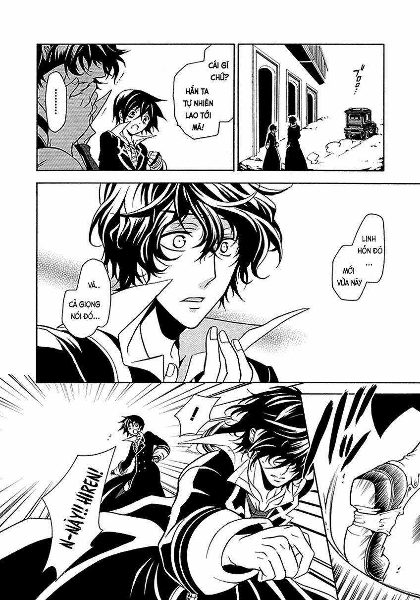 Sougiya Ridoru - Undertaker Riddle - Chapter 20 - Trang 21