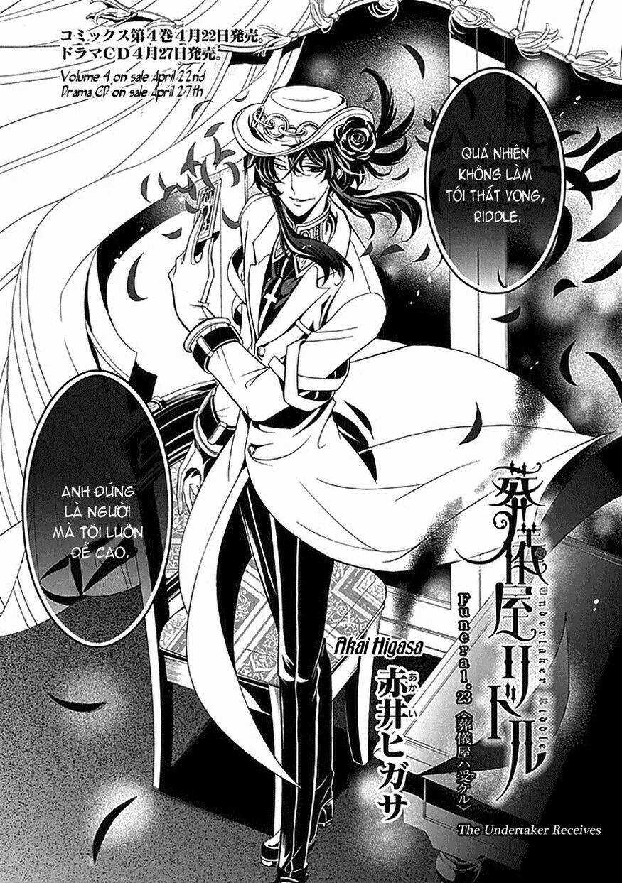 Sougiya Ridoru - Undertaker Riddle - Chapter 23 - Trang 5