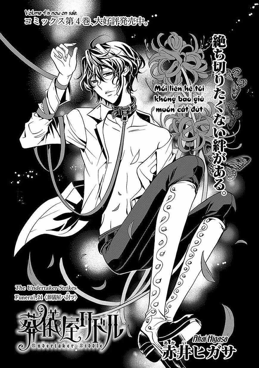 Sougiya Ridoru - Undertaker Riddle - Chapter 24 - Trang 2