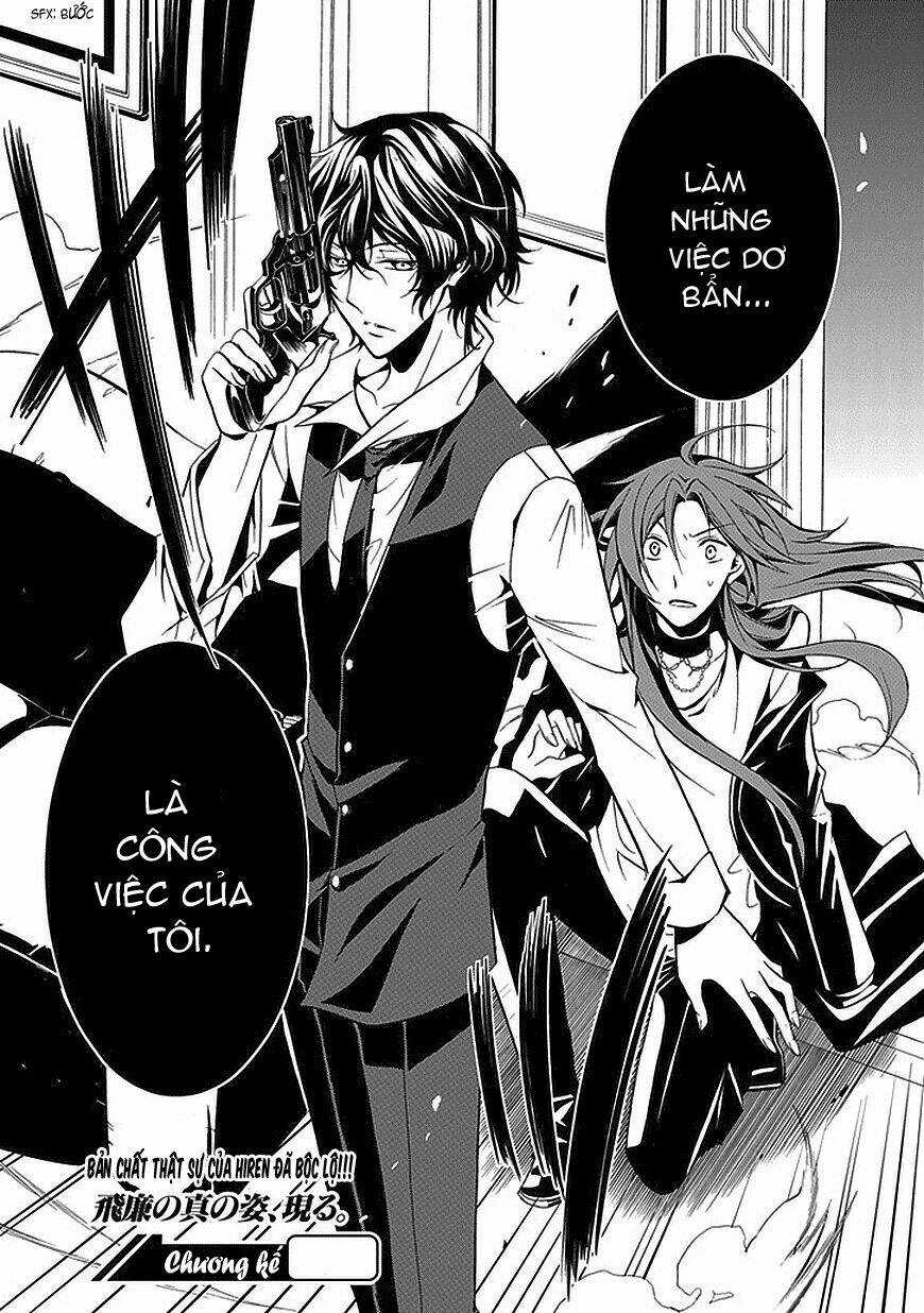 Sougiya Ridoru - Undertaker Riddle - Chapter 24 - Trang 30