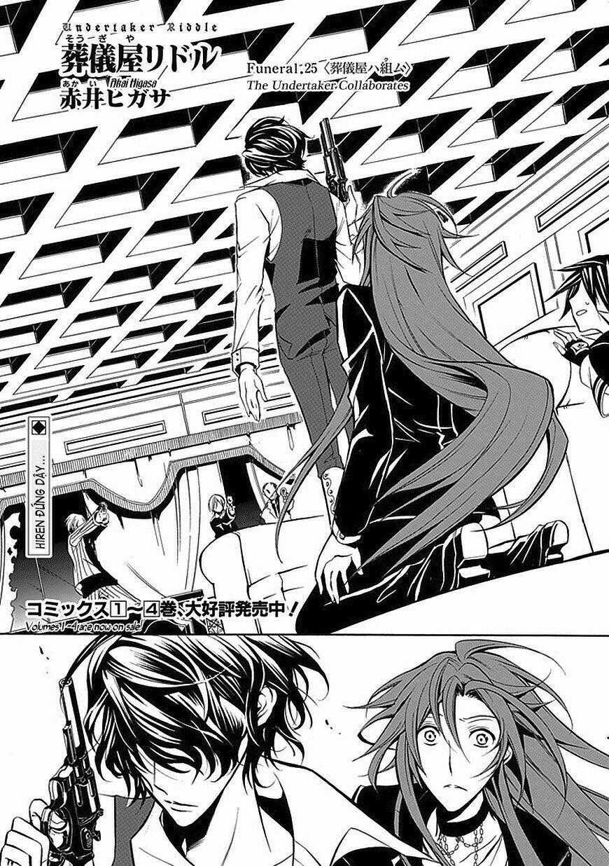 Sougiya Ridoru - Undertaker Riddle - Chapter 25 - Trang 2
