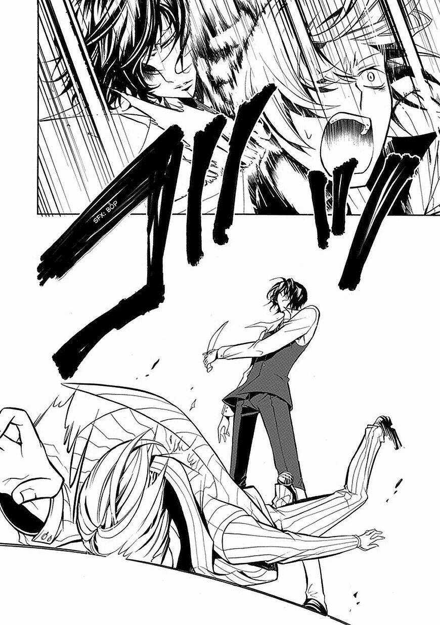 Sougiya Ridoru - Undertaker Riddle - Chapter 25 - Trang 7