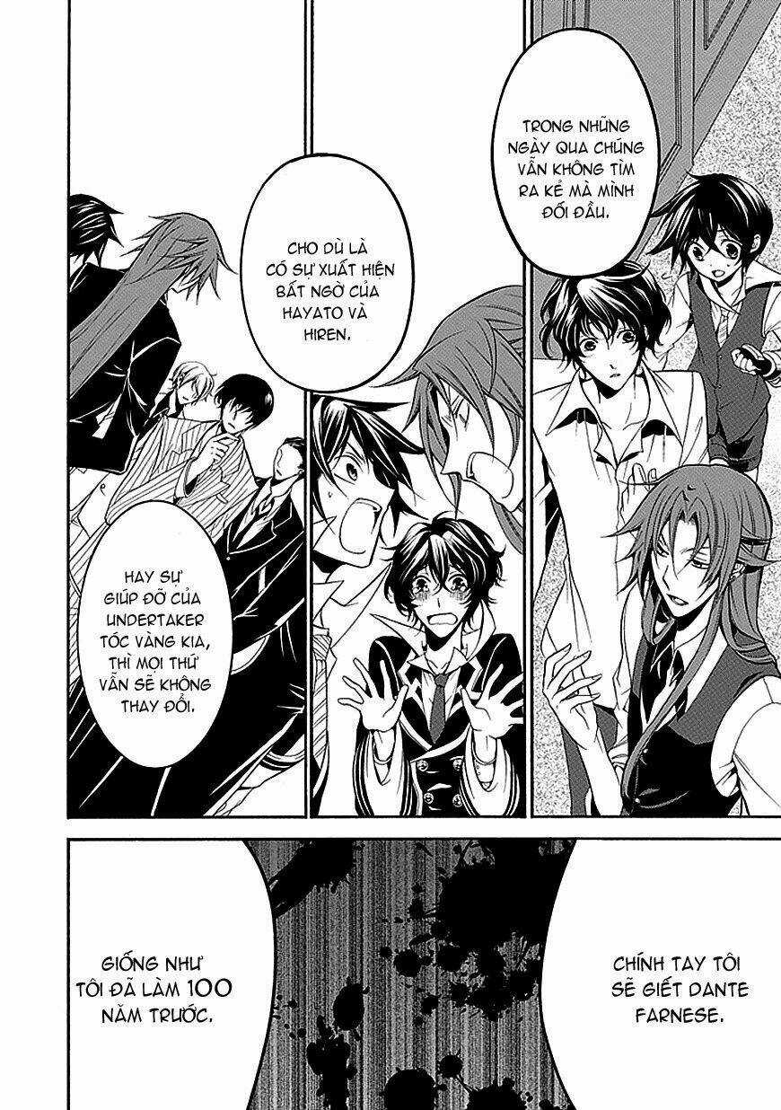 Sougiya Ridoru - Undertaker Riddle - Chapter 26 - Trang 3