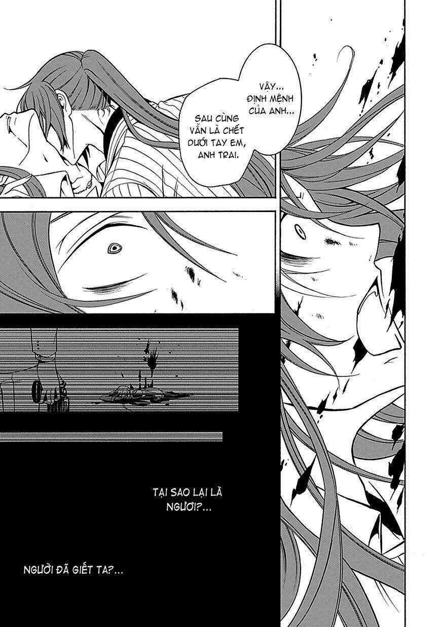 Sougiya Ridoru - Undertaker Riddle - Chapter 26 - Trang 51