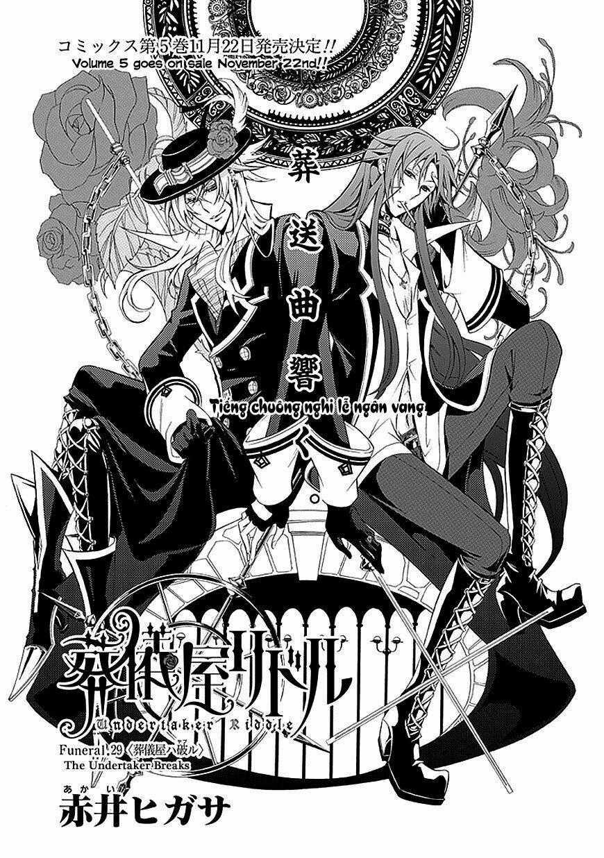 Sougiya Ridoru - Undertaker Riddle - Chapter 29 - Trang 2
