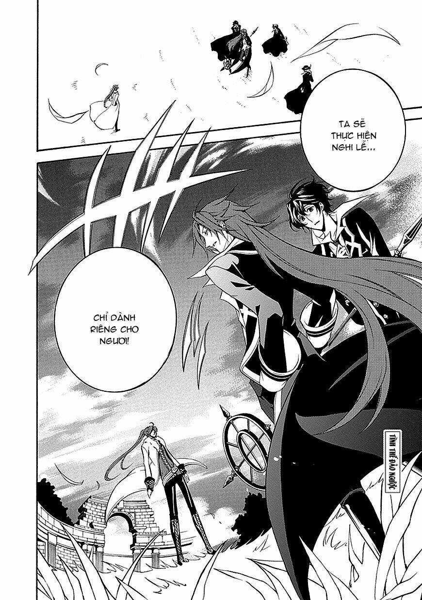 Sougiya Ridoru - Undertaker Riddle - Chapter 29 - Trang 3