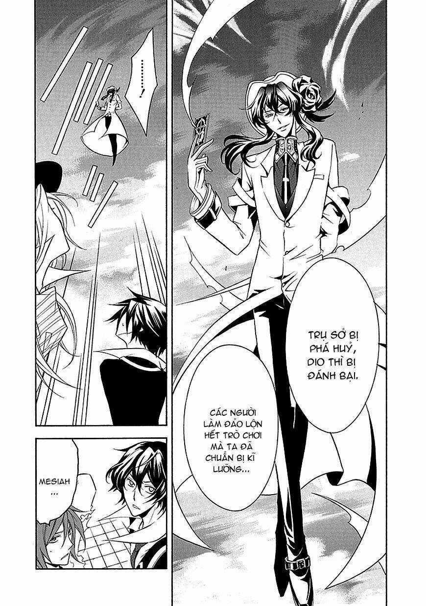 Sougiya Ridoru - Undertaker Riddle - Chapter 29 - Trang 23