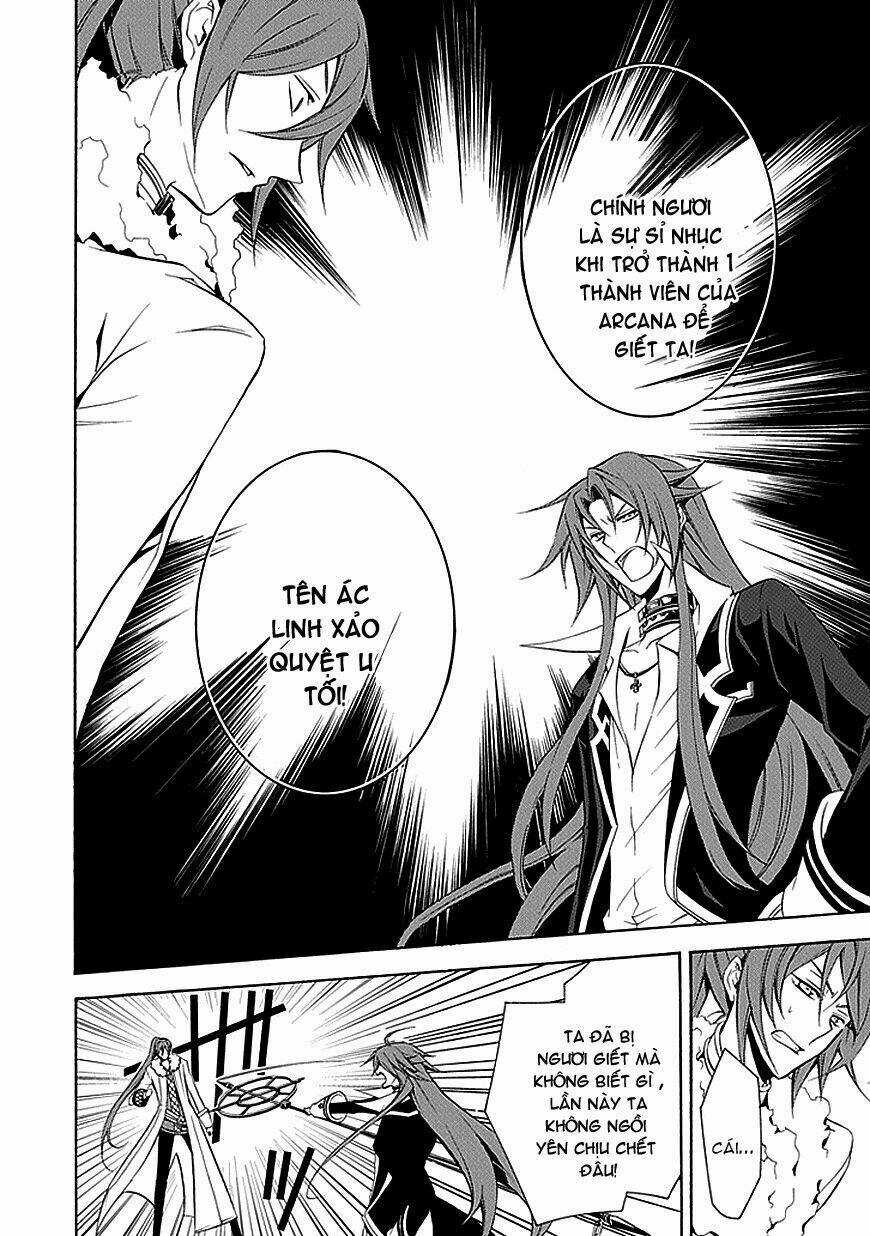 Sougiya Ridoru - Undertaker Riddle - Chapter 29 - Trang 7