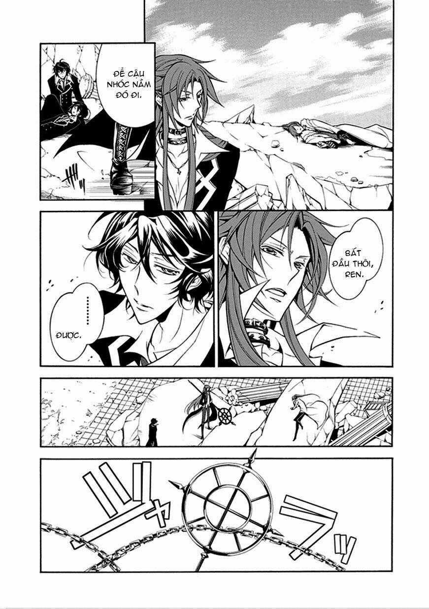 Sougiya Ridoru - Undertaker Riddle - Chapter 31 - Trang 17