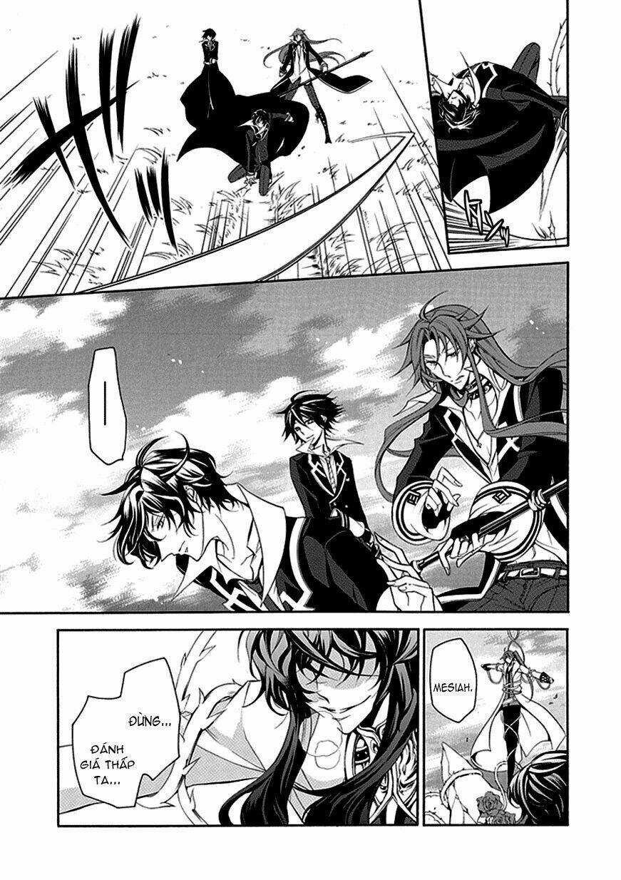 Sougiya Ridoru - Undertaker Riddle - Chapter 31 - Trang 5