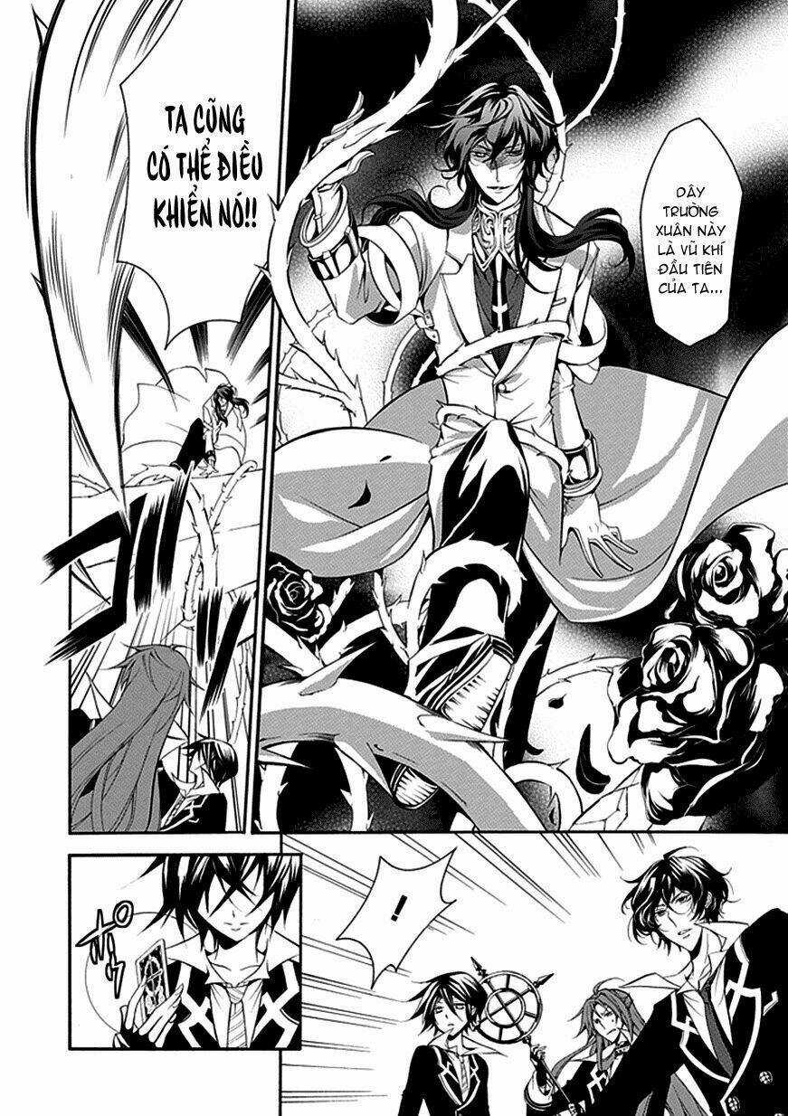 Sougiya Ridoru - Undertaker Riddle - Chapter 31 - Trang 6