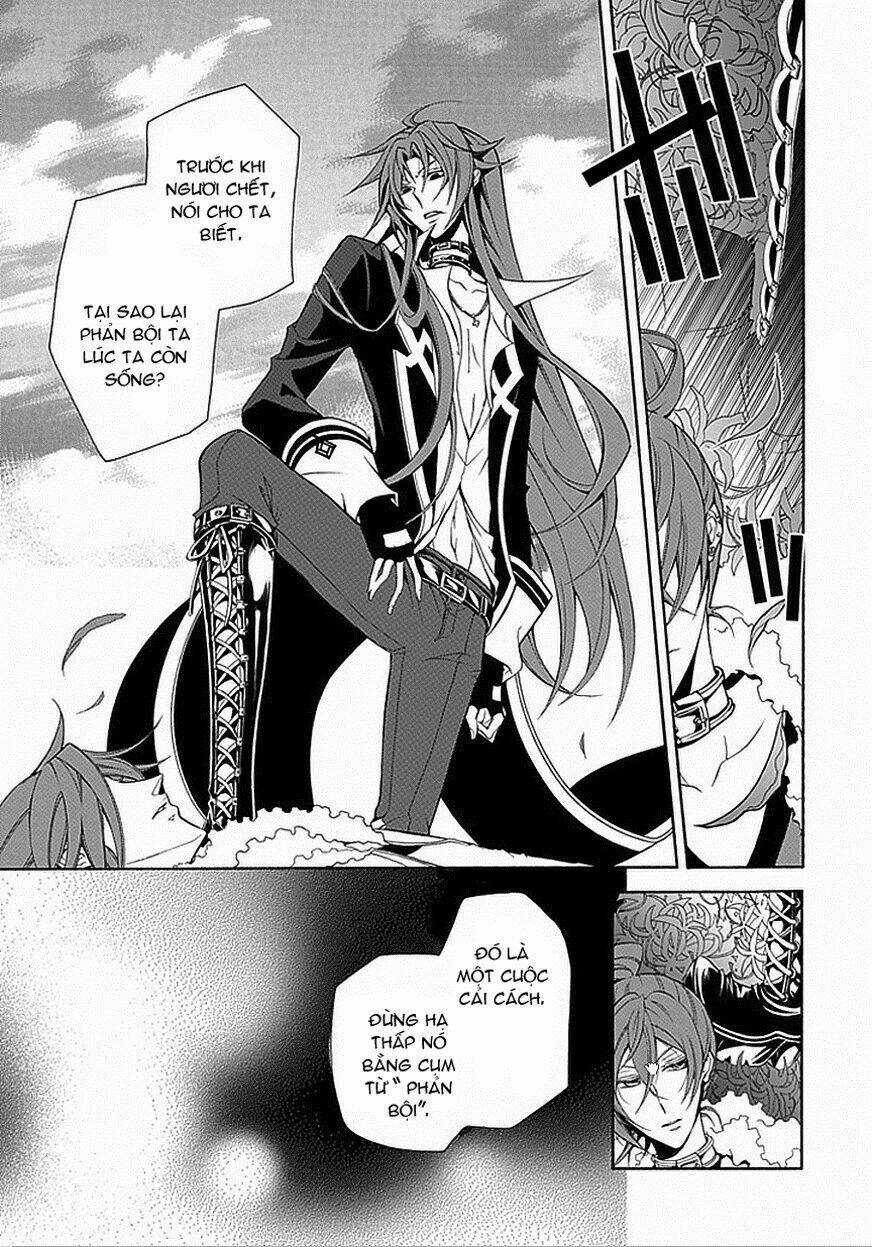 Sougiya Ridoru - Undertaker Riddle - Chapter 32 - Trang 5