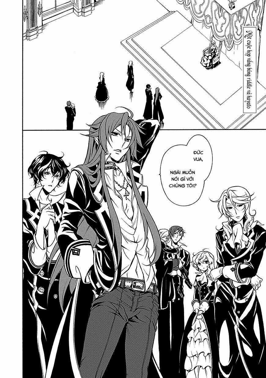 Sougiya Ridoru - Undertaker Riddle - Chapter 35 - Trang 3