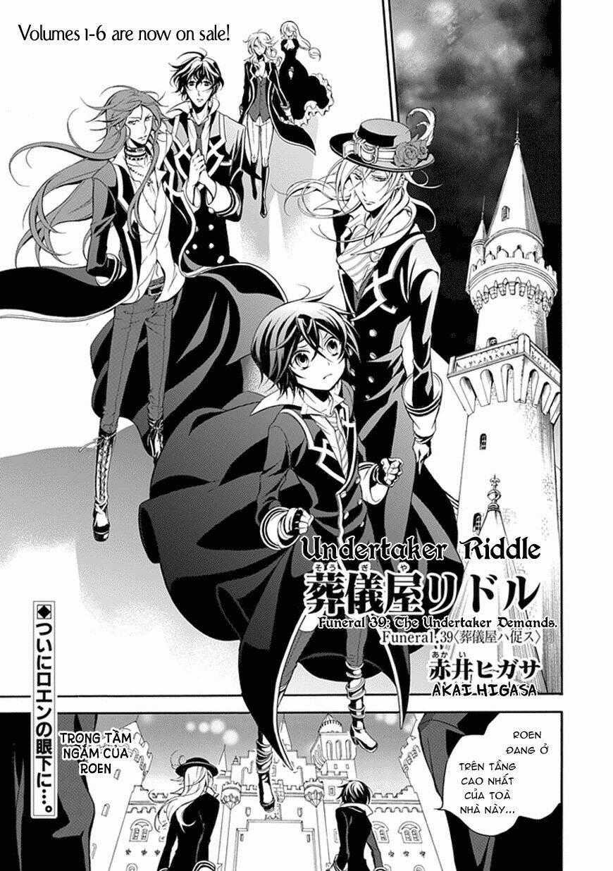 Sougiya Ridoru - Undertaker Riddle - Chapter 39 - Trang 2