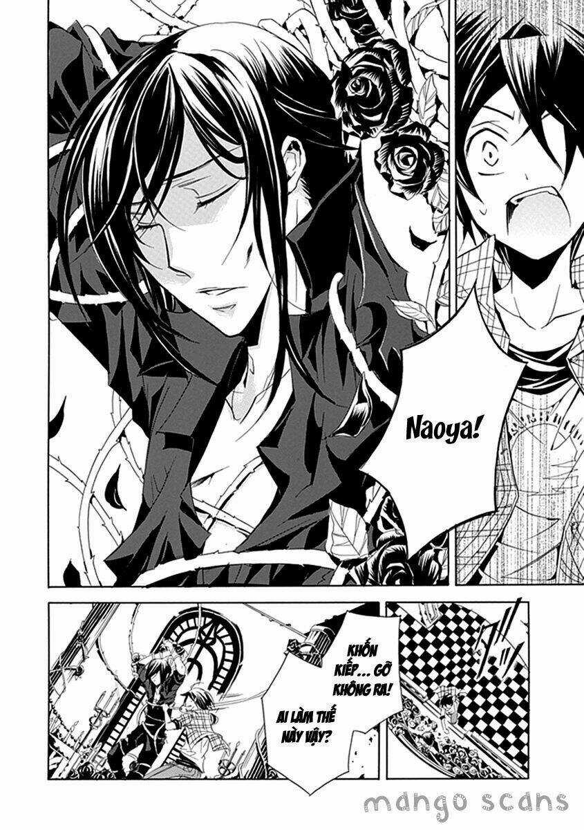 Sougiya Ridoru - Undertaker Riddle - Chapter 4 - Trang 32