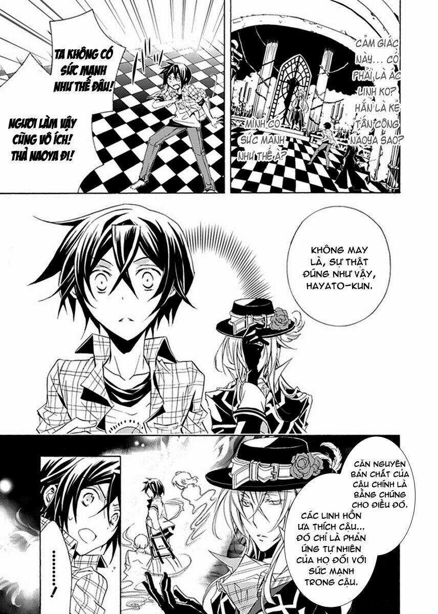 Sougiya Ridoru - Undertaker Riddle - Chapter 5 - Trang 4