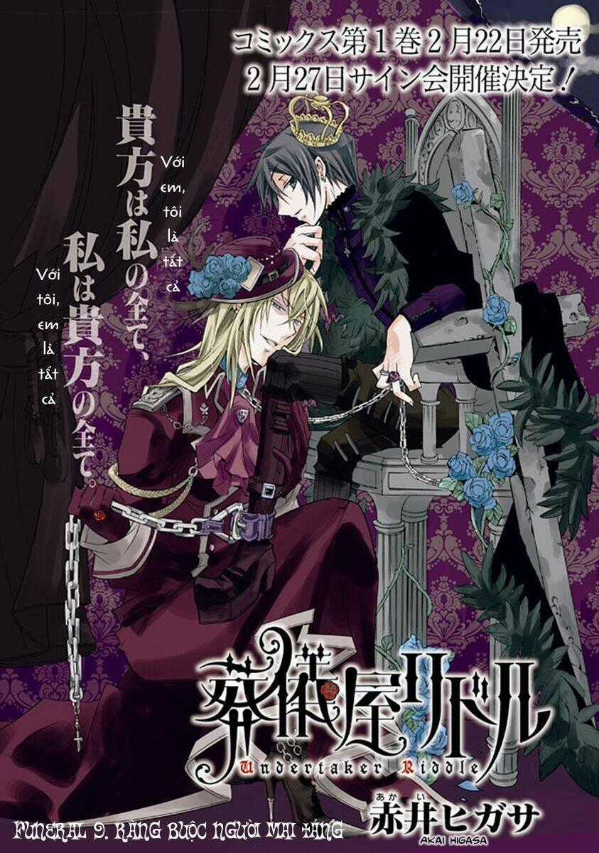 Sougiya Ridoru - Undertaker Riddle - Chapter 9 - Trang 1