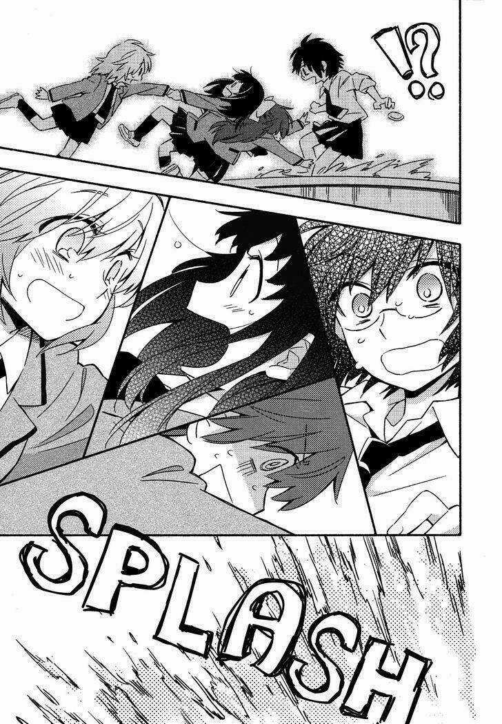 Sougou Tovarisch - Chapter 1.5 - Trang 7