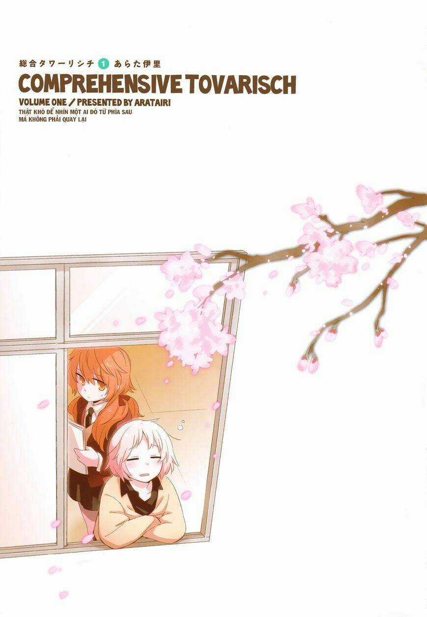 Sougou Tovarisch - Chapter 1 - Trang 7