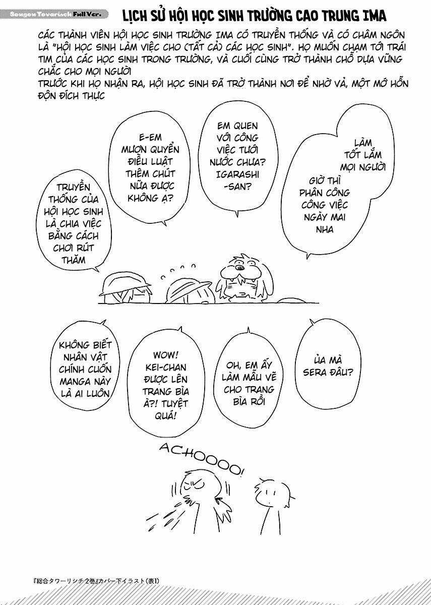 Sougou Tovarisch - Chapter 11 - Trang 10