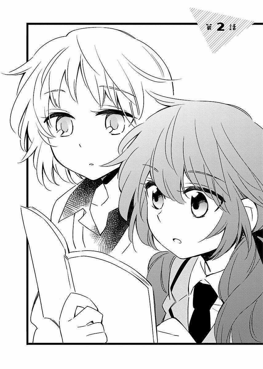 Sougou Tovarisch - Chapter 2 - Trang 1