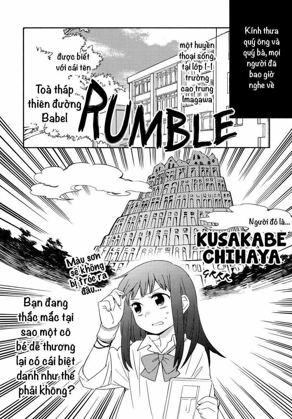 Sougou Tovarisch - Chapter 4.5 - Trang 2