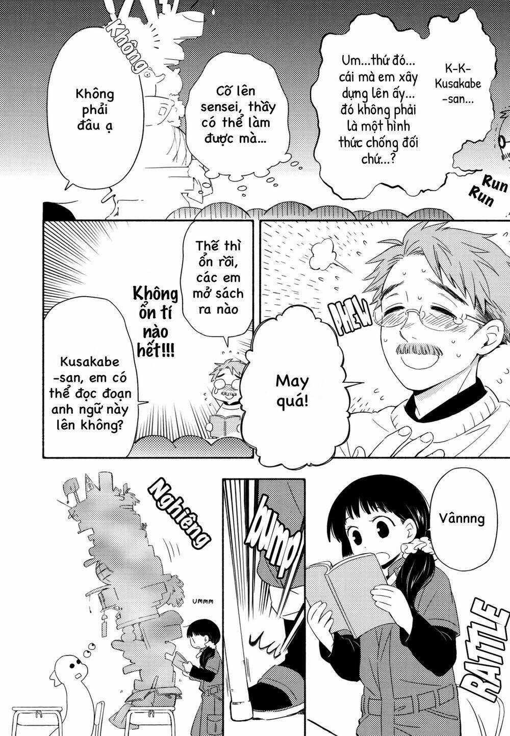 Sougou Tovarisch - Chapter 4.5 - Trang 10