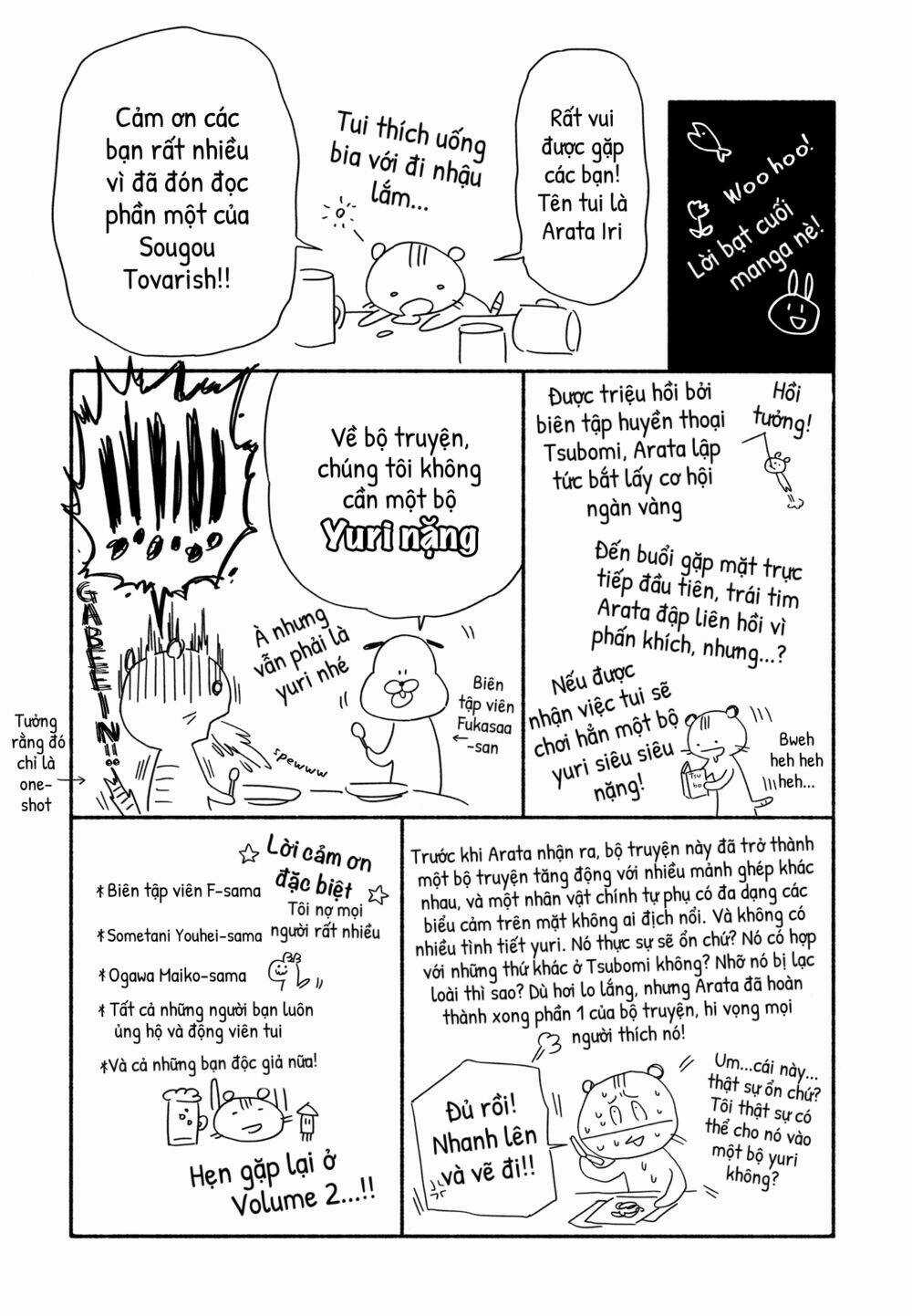 Sougou Tovarisch - Chapter 4.8 - Trang 12