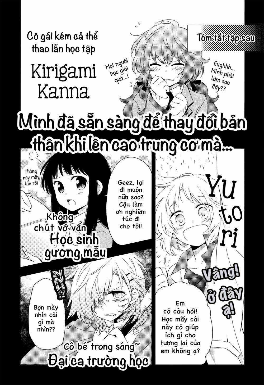 Sougou Tovarisch - Chapter 4.8 - Trang 13