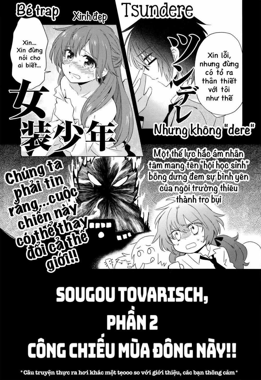 Sougou Tovarisch - Chapter 4.8 - Trang 14