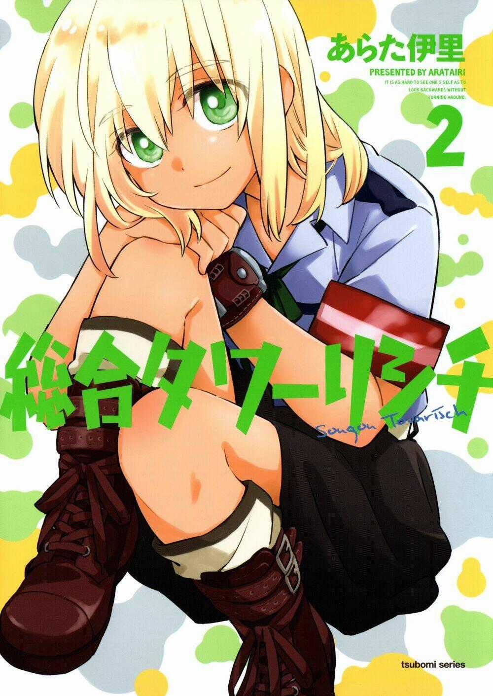 Sougou Tovarisch - Chapter 4.9 - Trang 2