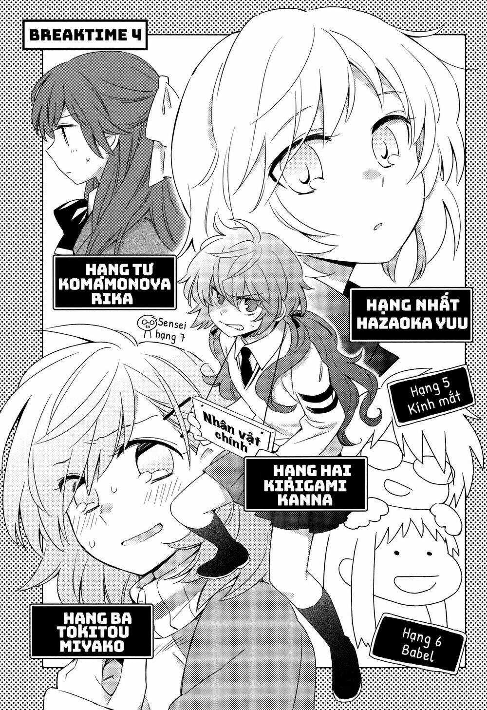 Sougou Tovarisch - Chapter 4.9 - Trang 7