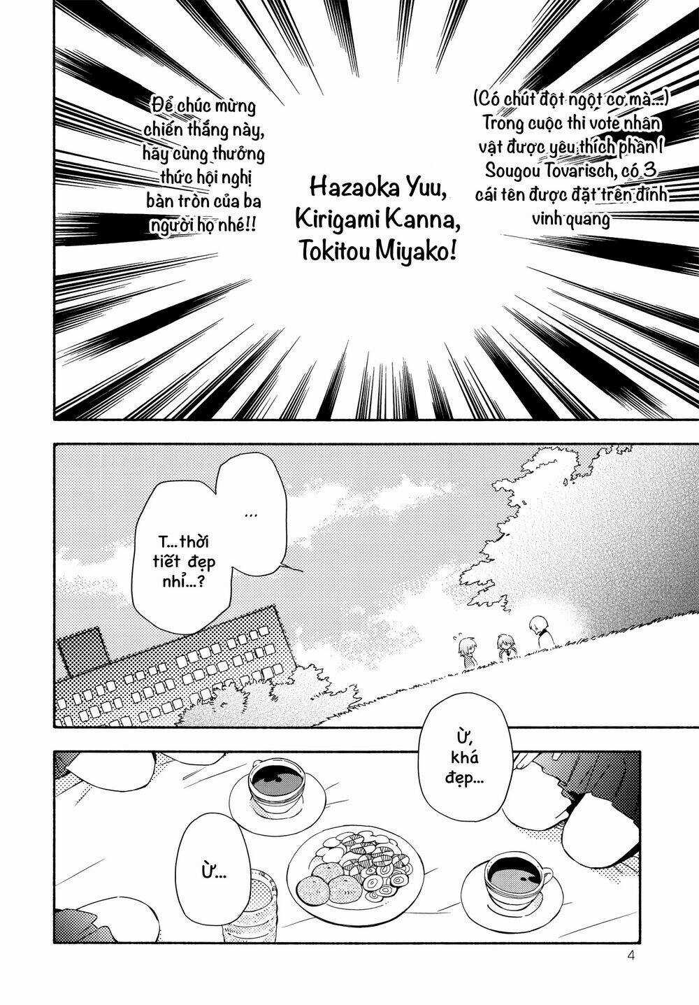 Sougou Tovarisch - Chapter 4.9 - Trang 8