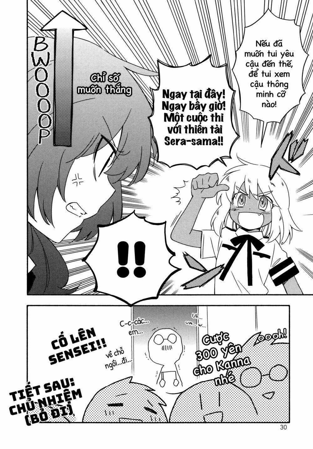 Sougou Tovarisch - Chapter 5 - Trang 16