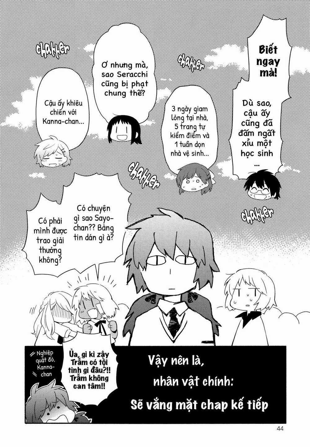 Sougou Tovarisch - Chapter 6 - Trang 12