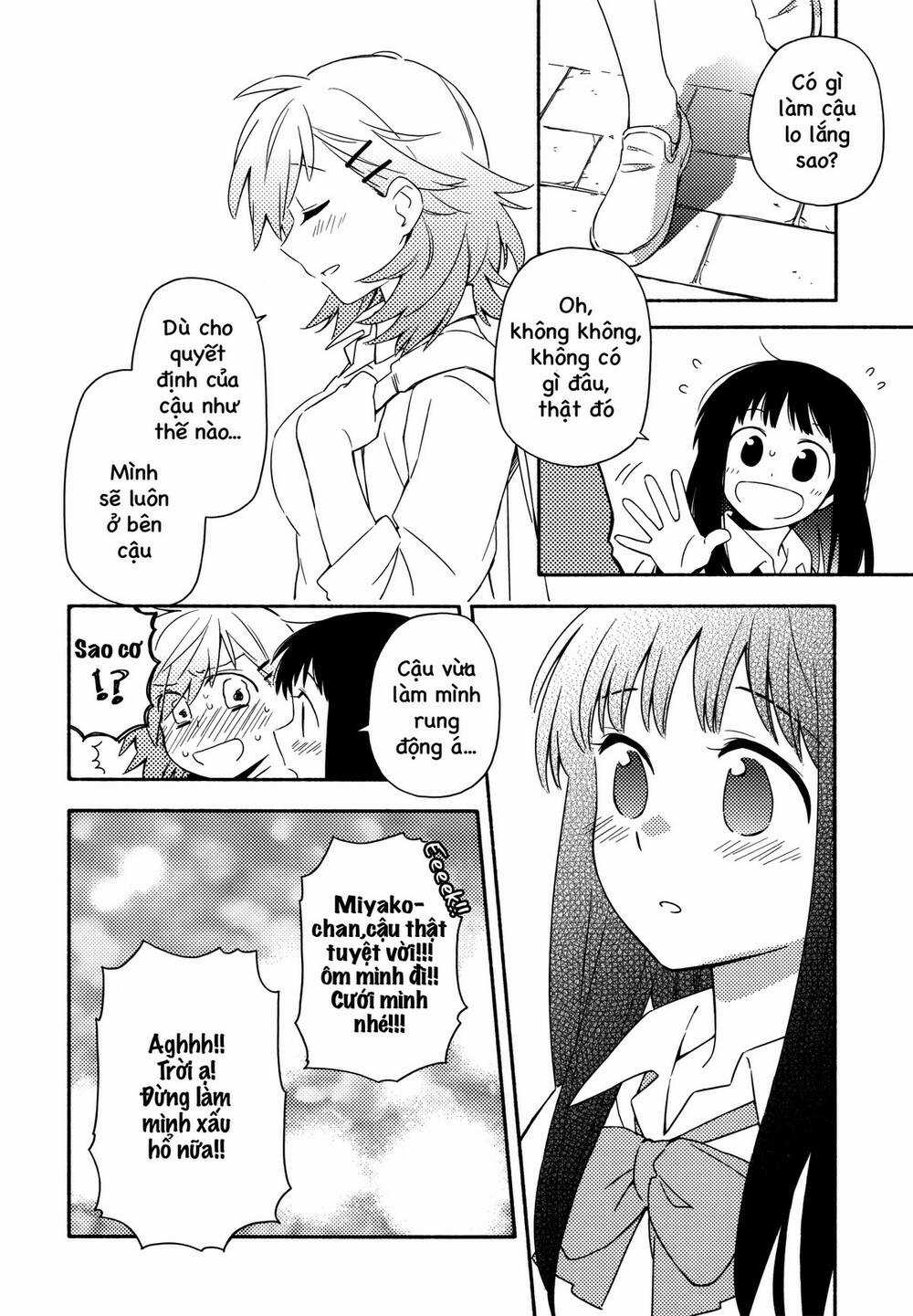 Sougou Tovarisch - Chapter 7 - Trang 8