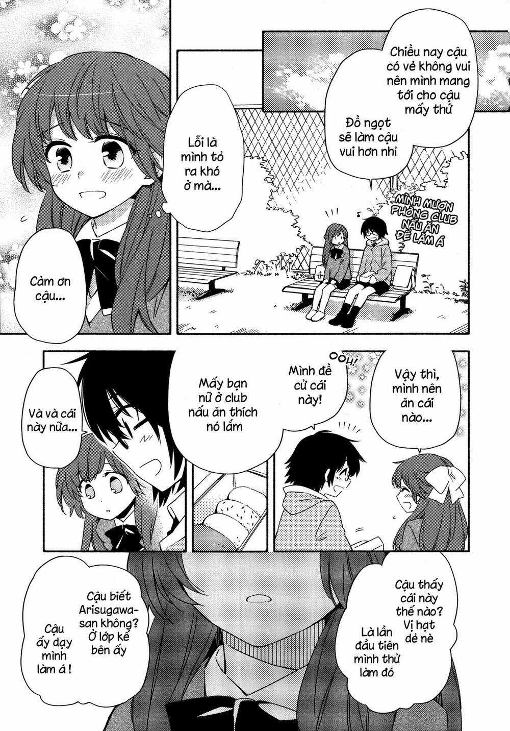 Sougou Tovarisch - Chapter 8.5 - Trang 5