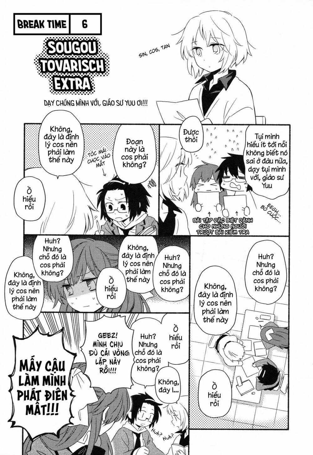 Sougou Tovarisch - Chapter 8.6 - Trang 1