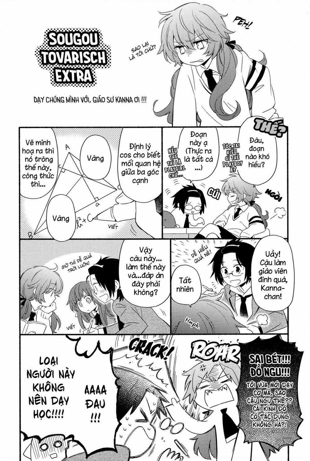 Sougou Tovarisch - Chapter 8.6 - Trang 2