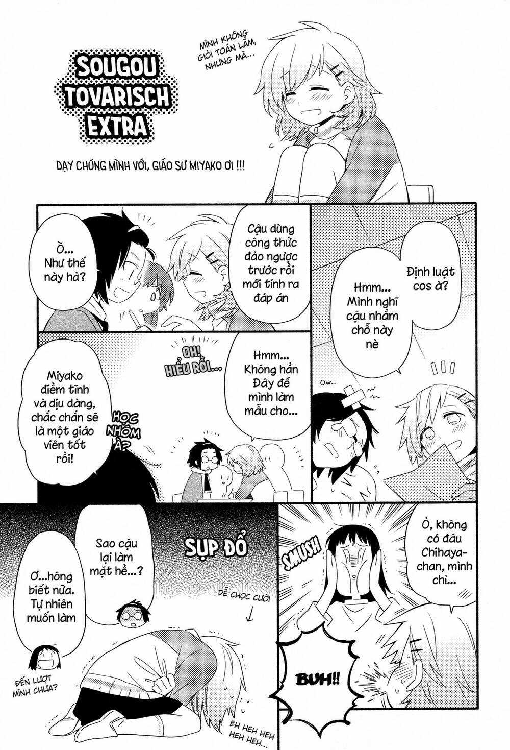 Sougou Tovarisch - Chapter 8.6 - Trang 3
