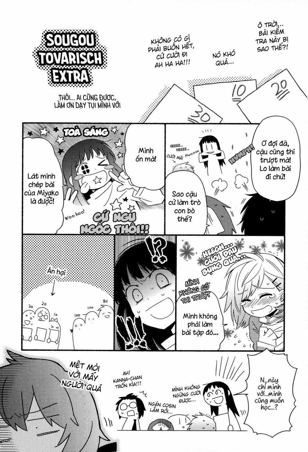 Sougou Tovarisch - Chapter 8.6 - Trang 4