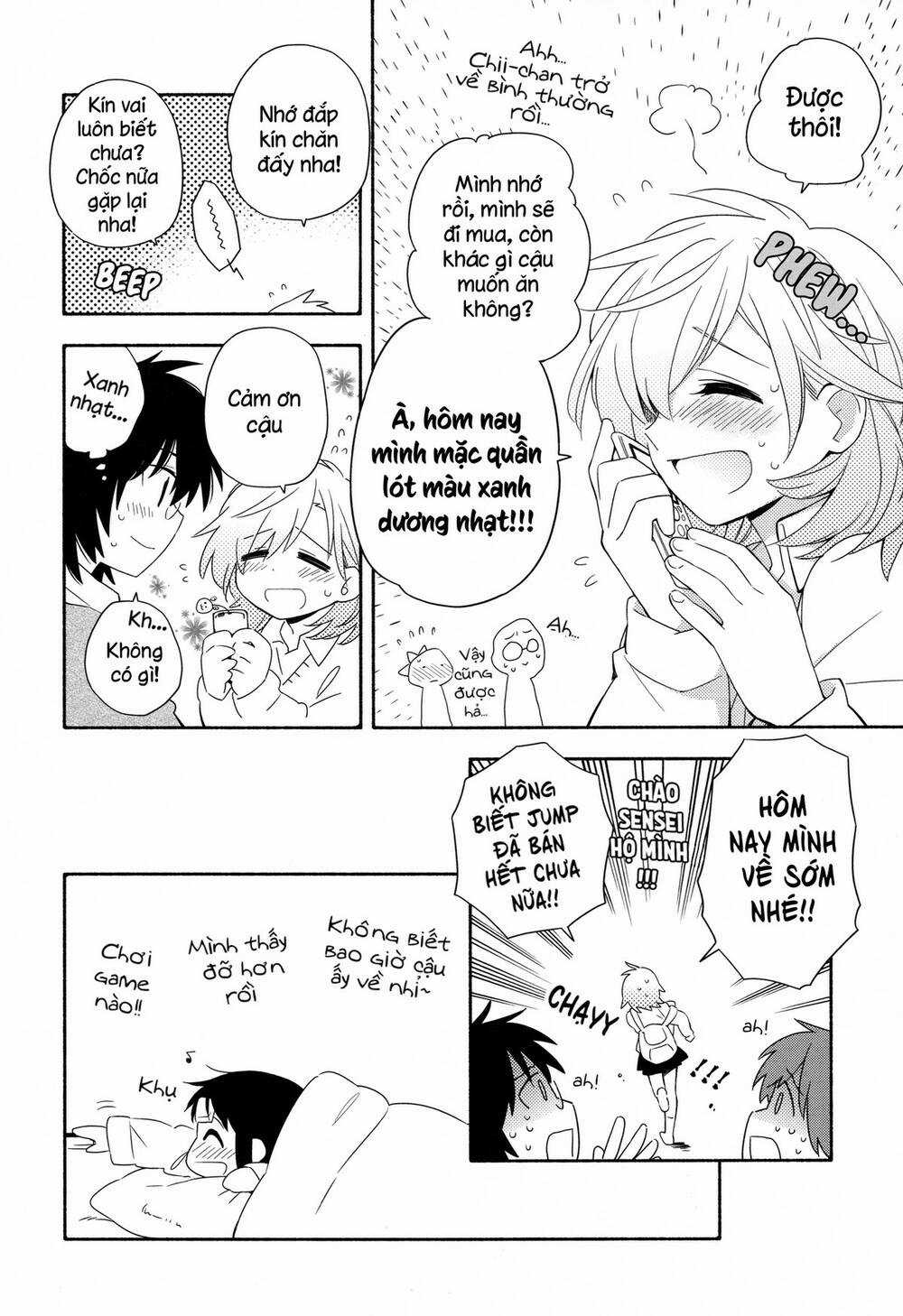 Sougou Tovarisch - Chapter 8.7 - Trang 8