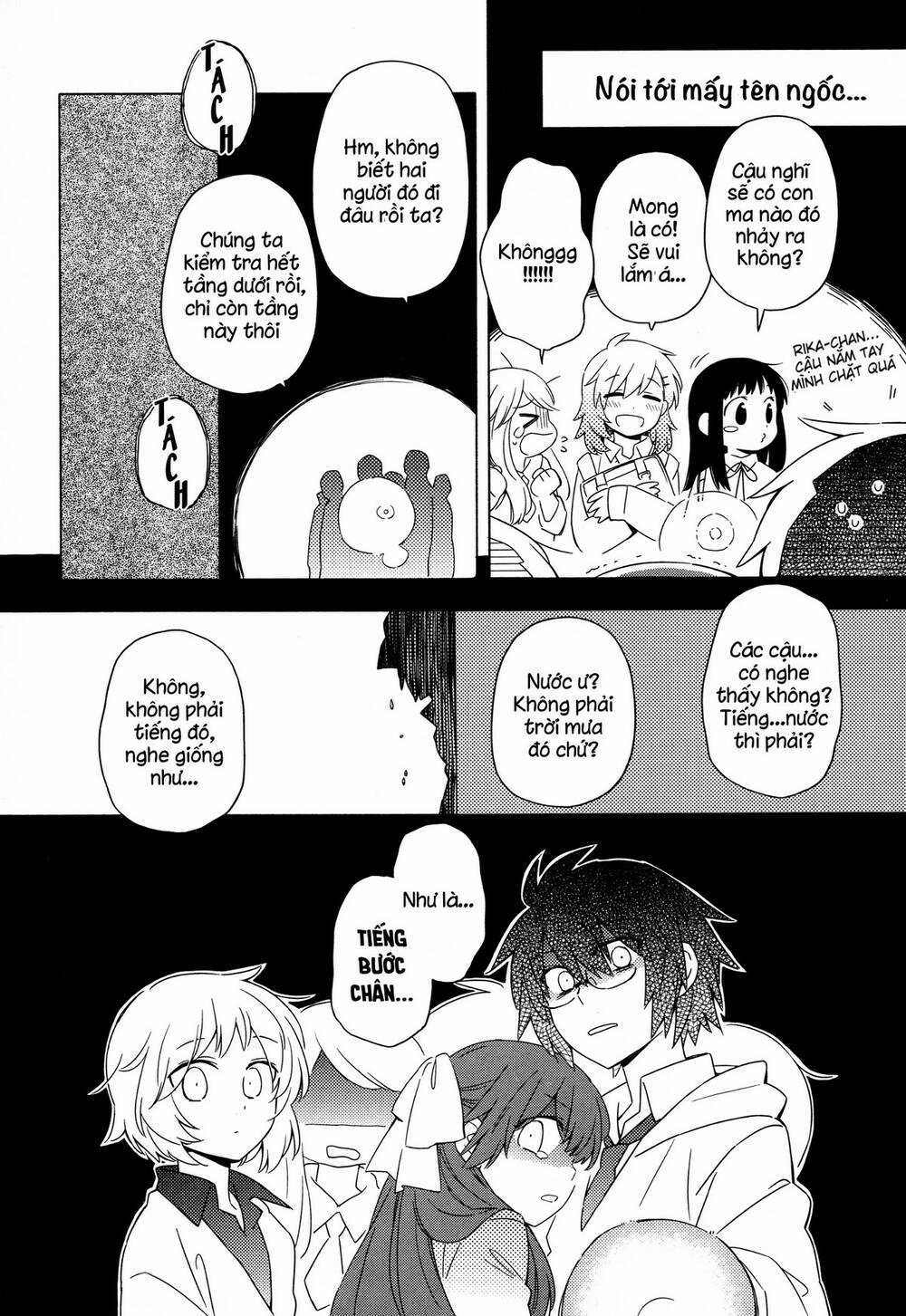 Sougou Tovarisch - Chapter 8 - Trang 18