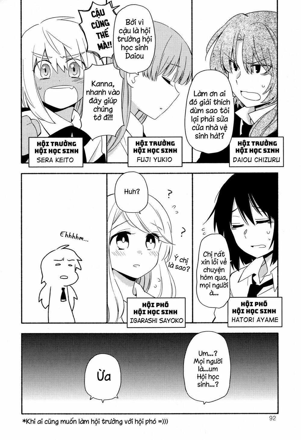 Sougou Tovarisch - Chapter 8 - Trang 24