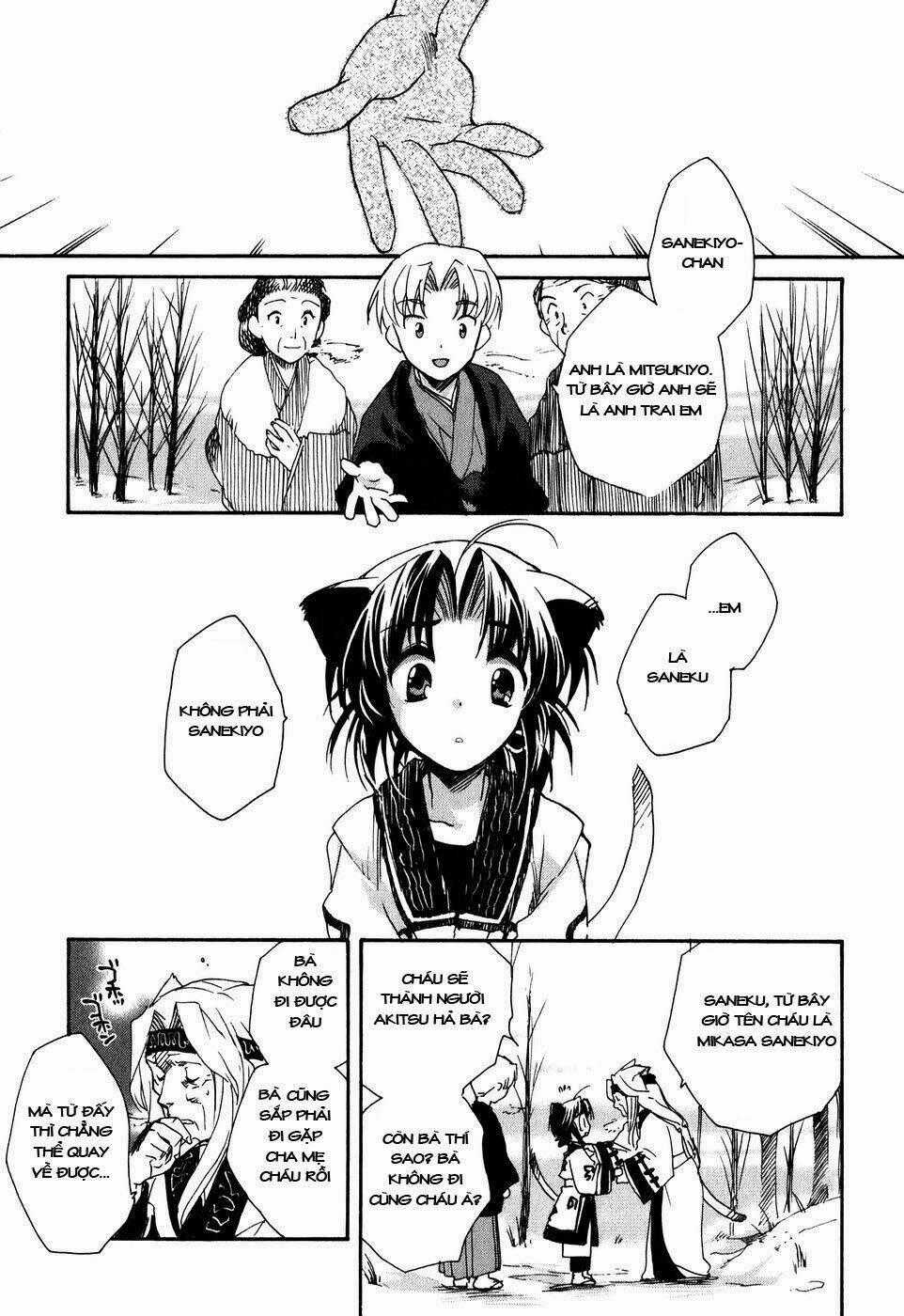 Soukai Kessen - Chapter 1 - Trang 2