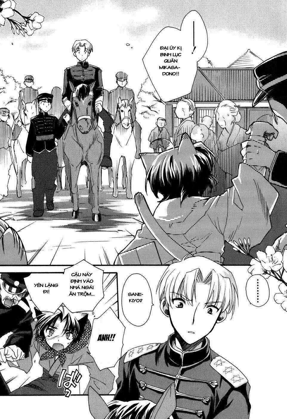 Soukai Kessen - Chapter 1 - Trang 13